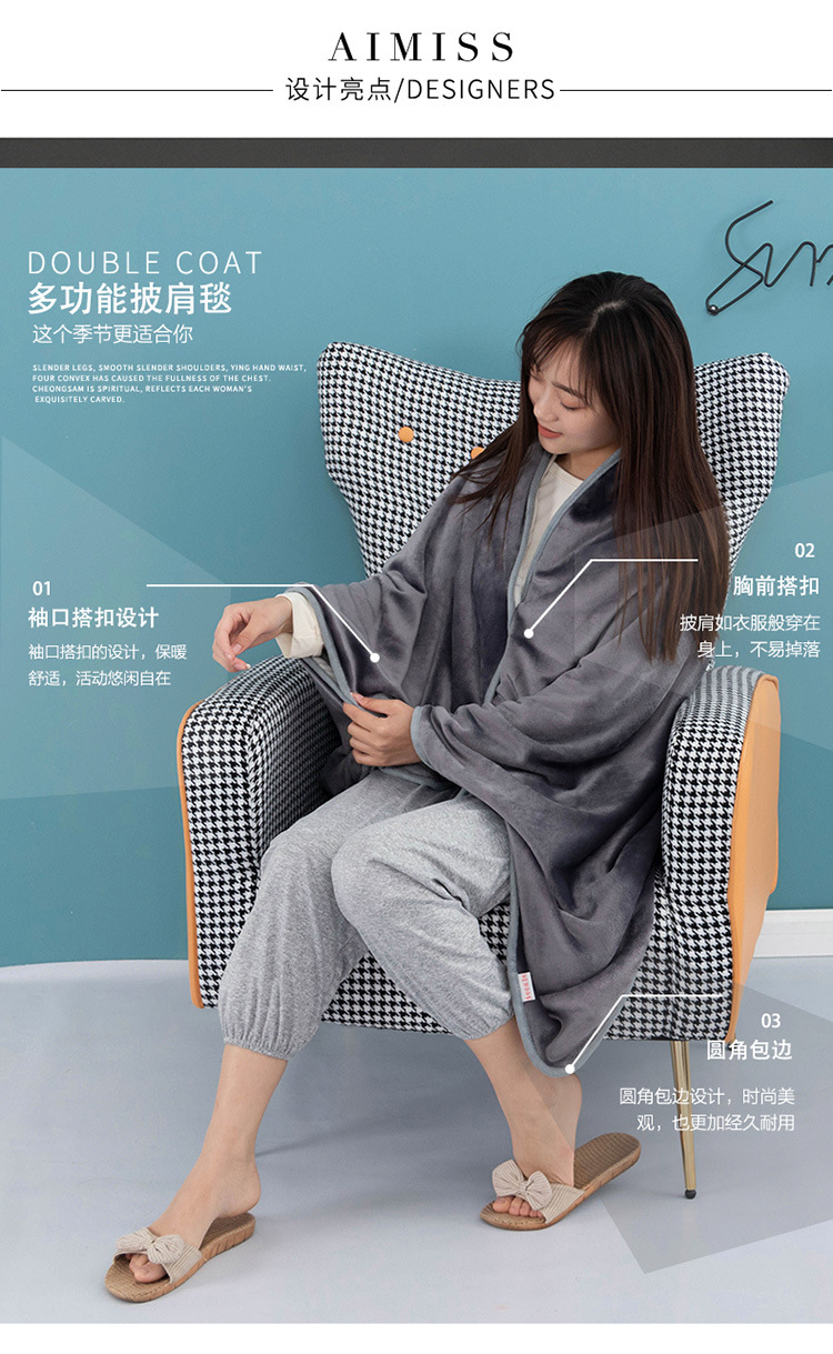 Wearable Blankets Nap Sofa Cov - Home Textiles Blanket ulasan dan harga