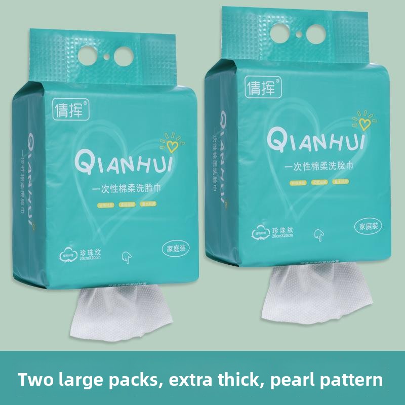 Hanging Facial Towels Beauty S - Home Textiles Towel ulasan dan harga