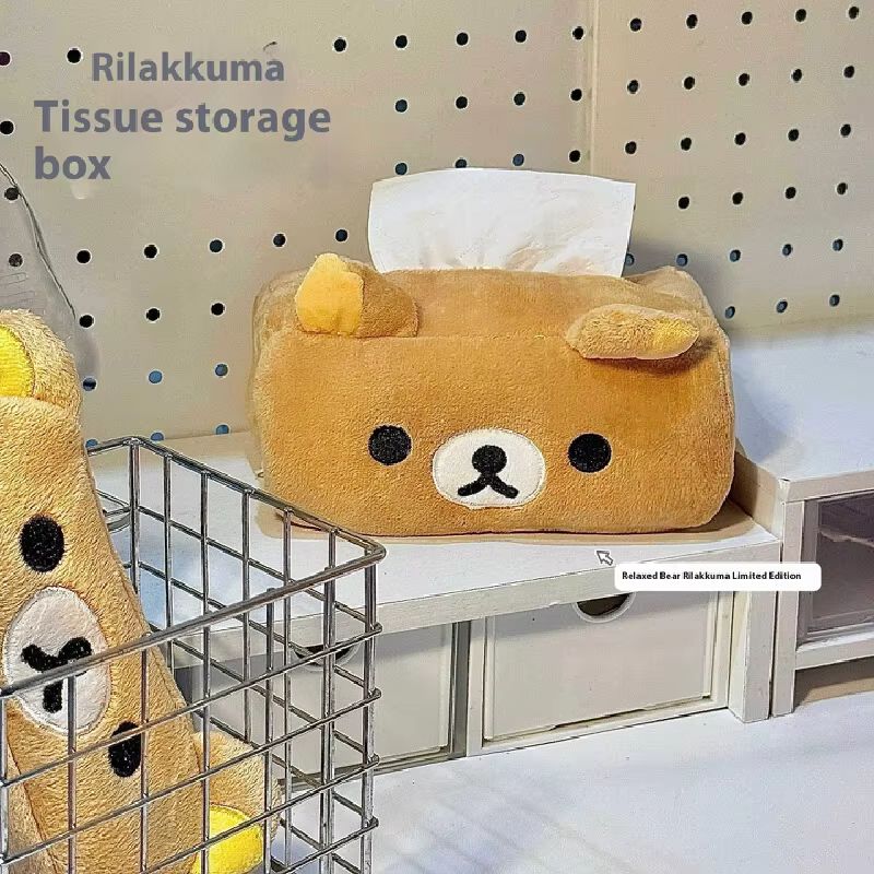 Cartoon Cute Rilakkuma Bear Pl - Home Textiles Towel ulasan dan harga