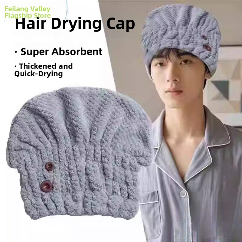 Thickened Quick-Drying Hair Ca - Home Textiles Face Towel ulasan dan harga