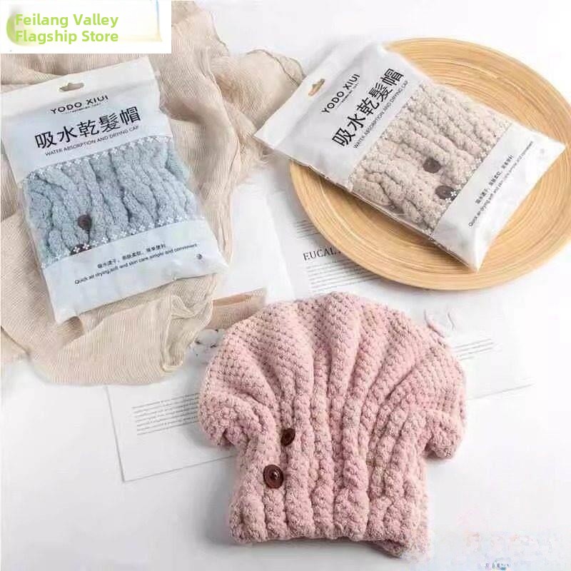 Thickened Quick-Drying Hair Ca - Home Textiles Face Towel ulasan dan harga